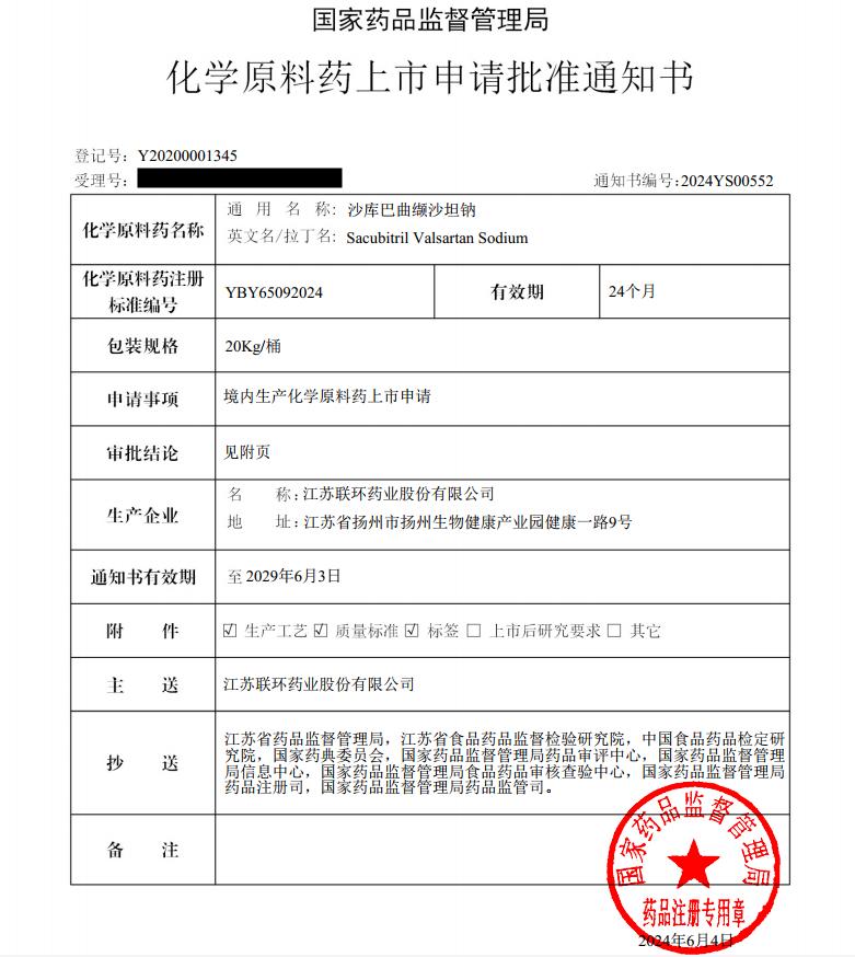 圖片14.jpg 圖片14.jpg